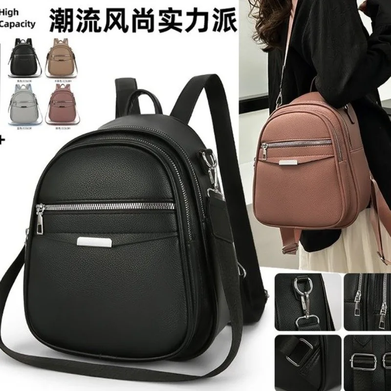 Women Bags Popular Brands - 여성용 인기 트렌디 패셔너블 가죽 기저귀