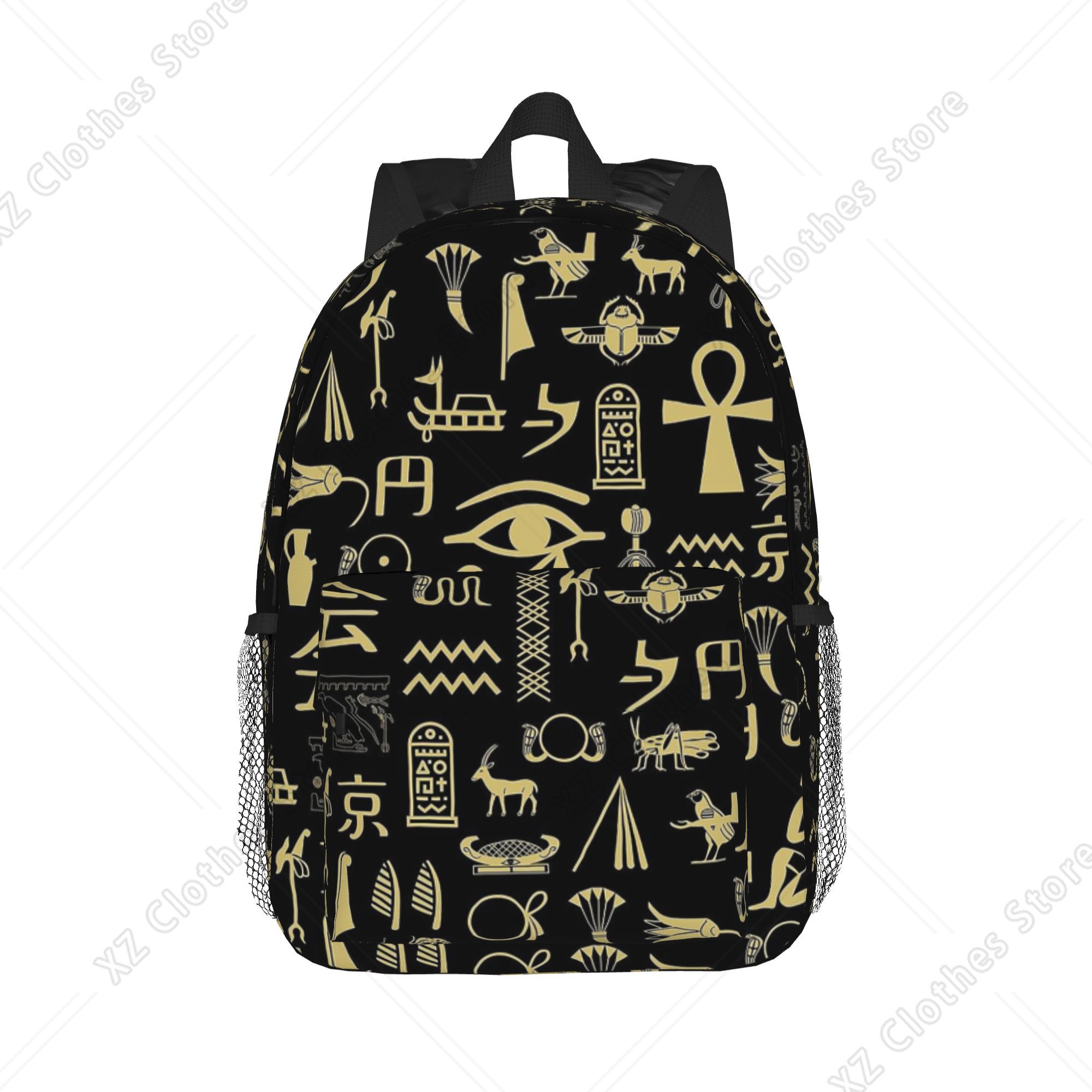 고대 이집트 신 호루스와 아누비스 이집트 파라오 배낭  - Women Bags Egypt Sale 리뷰 및 가격