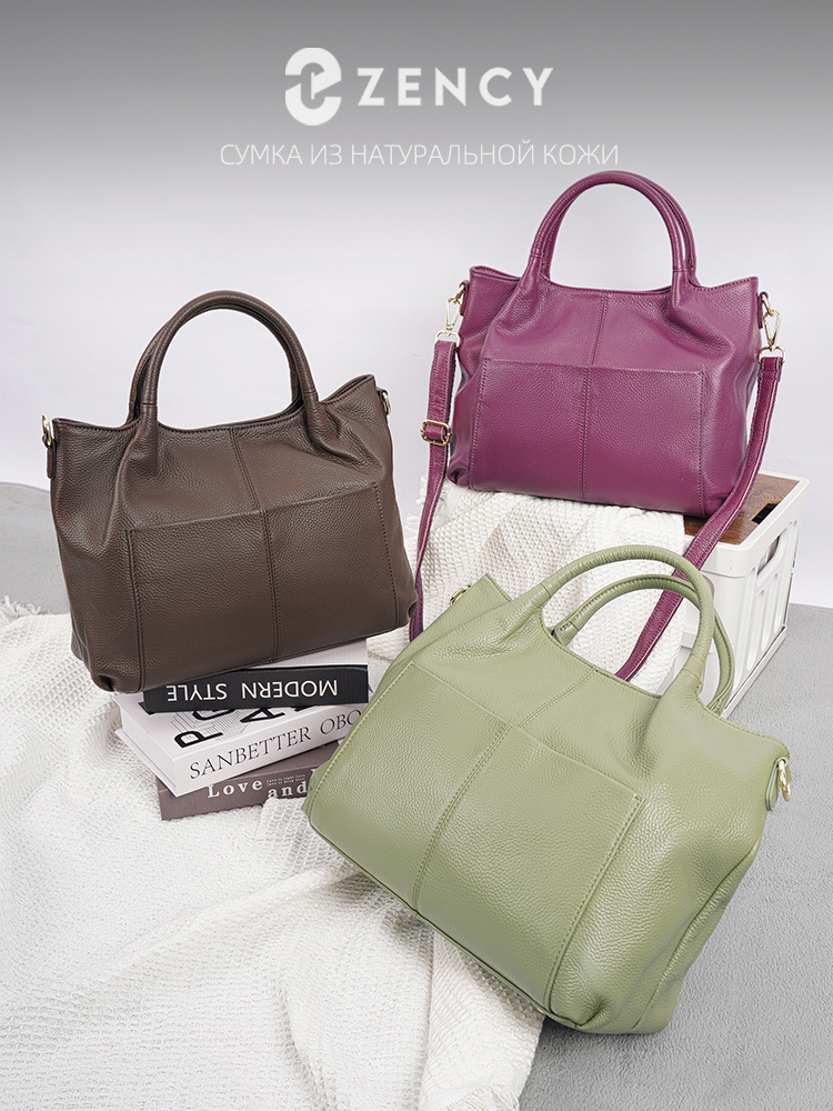 Zency 여성용 정품 가죽 대형 토트 백 작업용 고용 - Women'S Tote Bags For Work 리뷰 및 가격